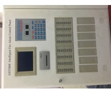 BẢO TRÌ BẢO DƯỠNG HỆ THỐNG PCCC TẠI HÀ NAM
