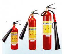 NẠP BÌNH CHỮA CHÁY GIÁ RẺ TẠI THỊ XẢ TỪ SƠN BẮC NINH;