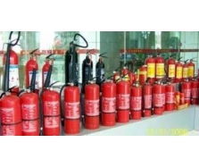 NẠP BÌNH CHỮA CHÁY TẠI HUYỆN VĨNH TƯỜNG (BAO CHI PHÍ VẬN CHUYỂN)