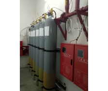 BẢO TRÌ PCCC TẠI QUẢNG NINH