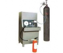 CỮA HÀNG NẠP BÌNH CHỮA CHÁY TẠI THỊ XÃ PHÚC YÊN TĨNH VĨNH PHÚC