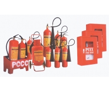 ĐỊA CHỈ NẠP BÌNH CHỮA CHÁY GIÁ RẺ BẤT NGỜ TẠI THỊ XÃ TỪ SƠN BẮC NINH