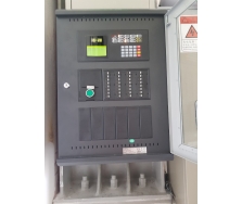 BẢO TRÌ SỮA CHỮA HỆ THỐNG PCCC TẠI QUẢNG NINH