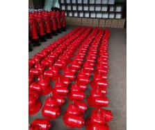 CÔNG TY CHUYÊN BẢO TRÌ HỆ THỐNG PCCC HUYỆN ĐAN PHƯỢNG HÀ NỘI;