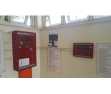 DỊCH VỤ BẢO TRÌ PCCC TẠI HUYỆN KIM SƠN TĨNH NINH BÌNH;