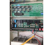 Bảo trì hệ thống phòng cháy chữa cháy tại Phú Thọ